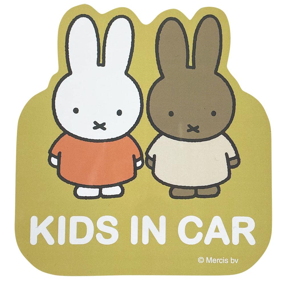 Miffy Miffy LIC-MF0098mf Magnetic Car Sign/KIDS Miffy Melanie Miffy Goods, Car Goods, Stickers, usually жёлтый