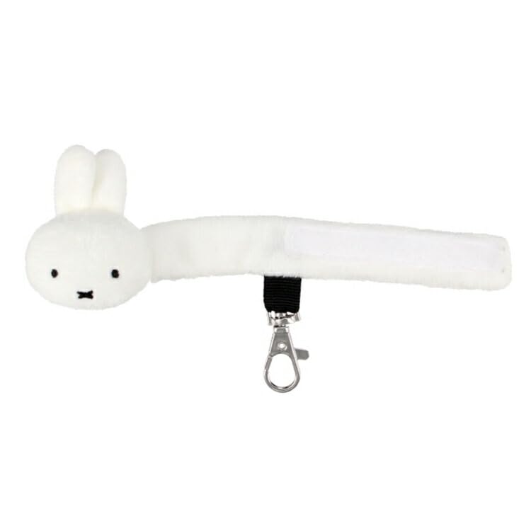 Zowie Miffy Bag Keychain Miffy WH 059630 miffy Dick Bruna