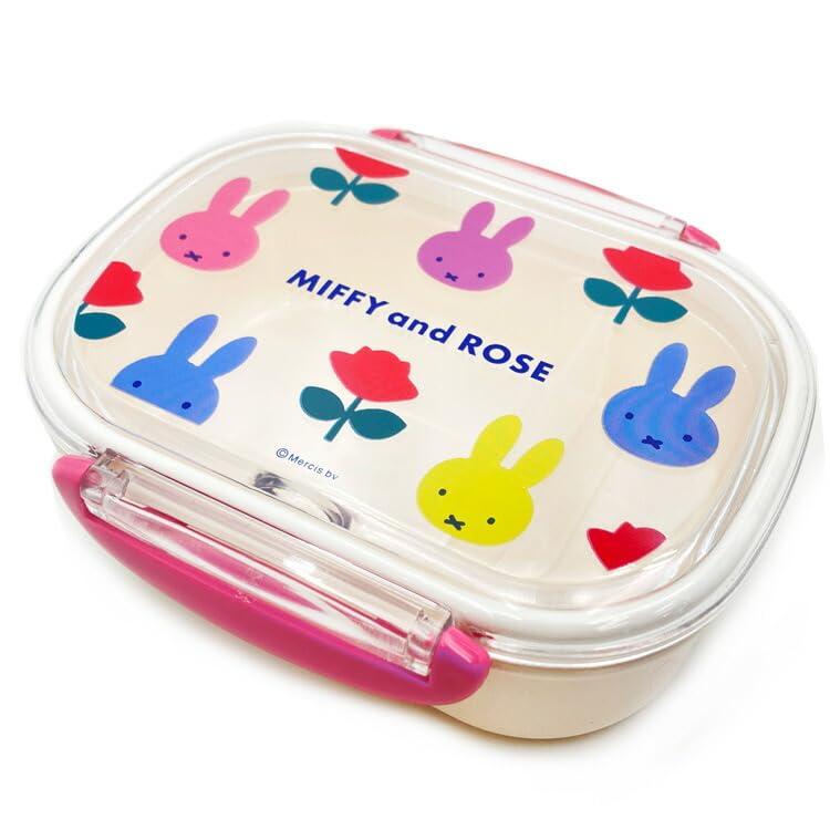 Square Miffy Antibacterial Lunch Box 270ml White 052258 MIFFY and ROSE Miffy Rose &