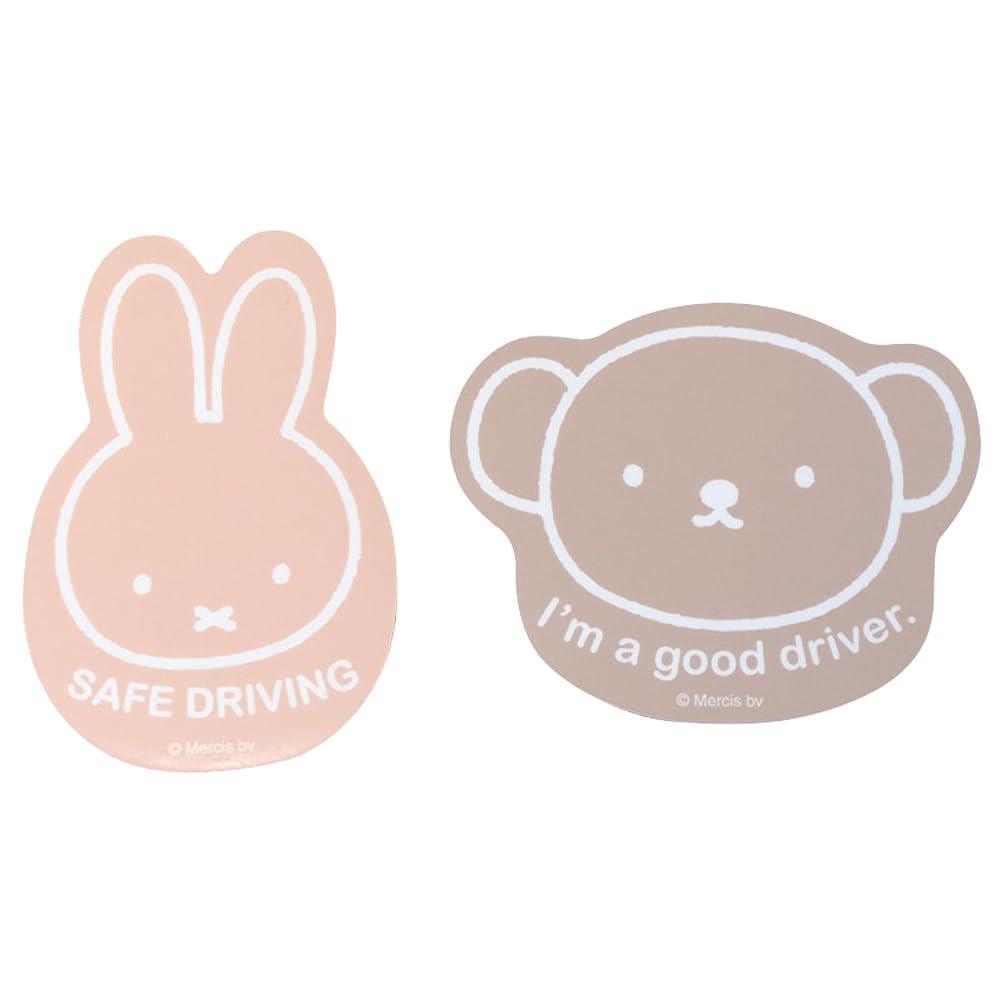 Miffy Magnetic Car Signs of Miffy Car Signs Driving Character Miffy Cute (Set 2) LIC-MF0154 (Miffy & Boris) / / / /