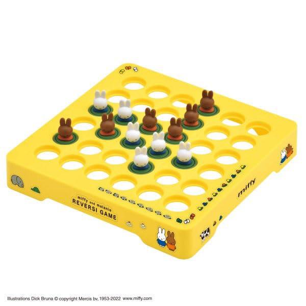 Miffy Miffy and Melanie Reversi Game