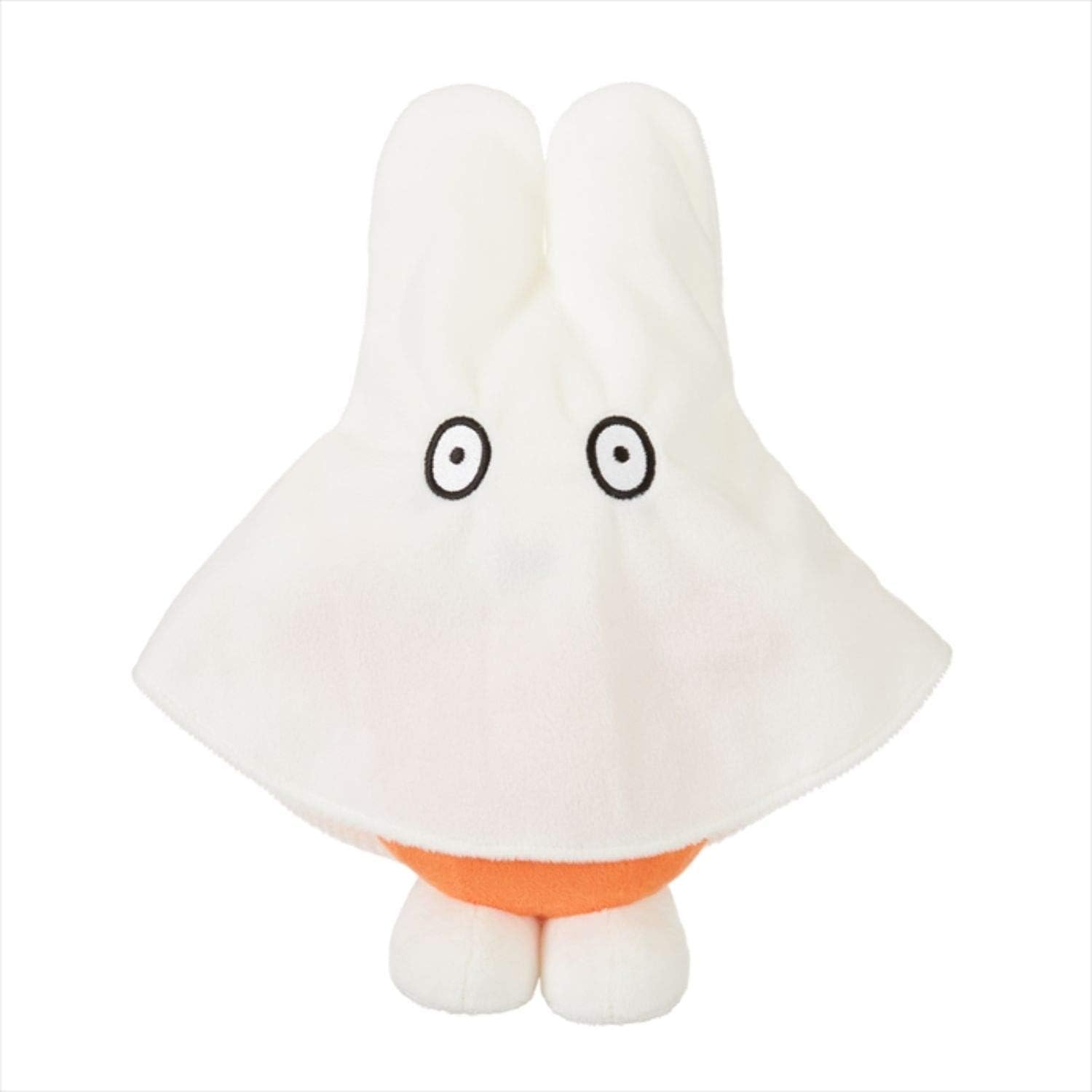 Sekiguchi Dick Bruna miffy Plush Ghost Miffy 601165 (Miffy)