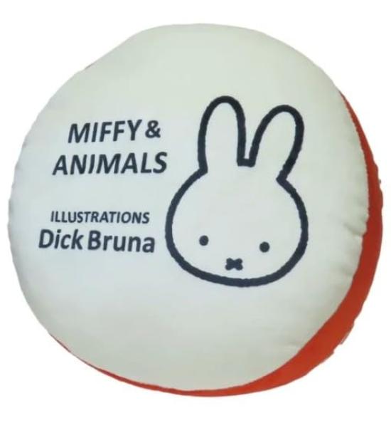 Miffy Puff Cushion Miffy & Animal Series